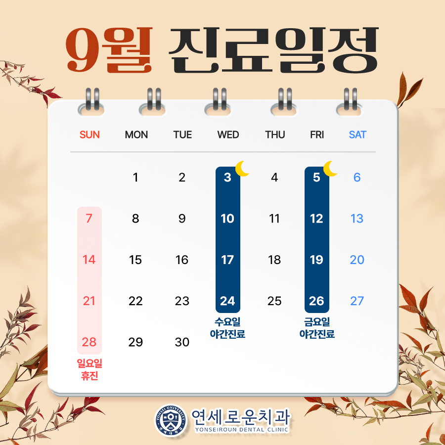 987e3dc7baebbc9b50be98387ef09b39_1755739491_4856.jpg