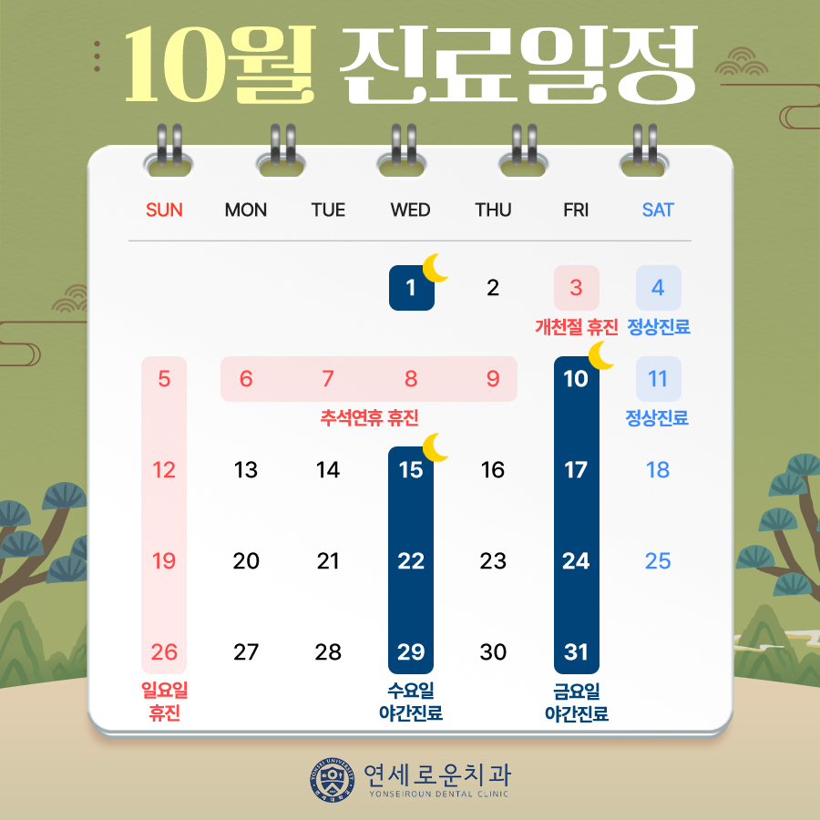 0a98be27d3e745c5c7b27a78b5a3a408_1759207656_9864.jpg 0a98be27d3e745c5c7b27a78b5a3a408_1759207656_9864.jpg