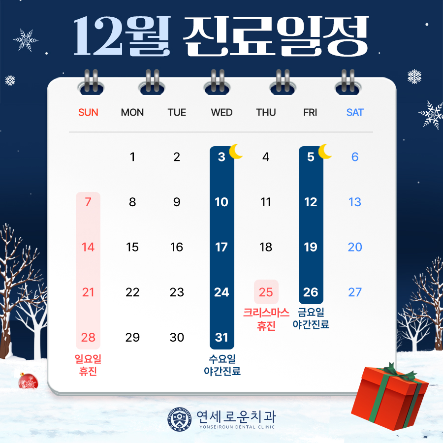 2407205a76c1ef2ba37aaab912b8207b_1763689084_3744.jpg 2407205a76c1ef2ba37aaab912b8207b_1763689084_3744.jpg