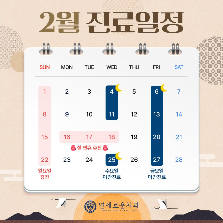 d6ae544ce1d0c9694cc96f16695c956a_1768985328_2509.jpg d6ae544ce1d0c9694cc96f16695c956a_1768985328_2509.jpg