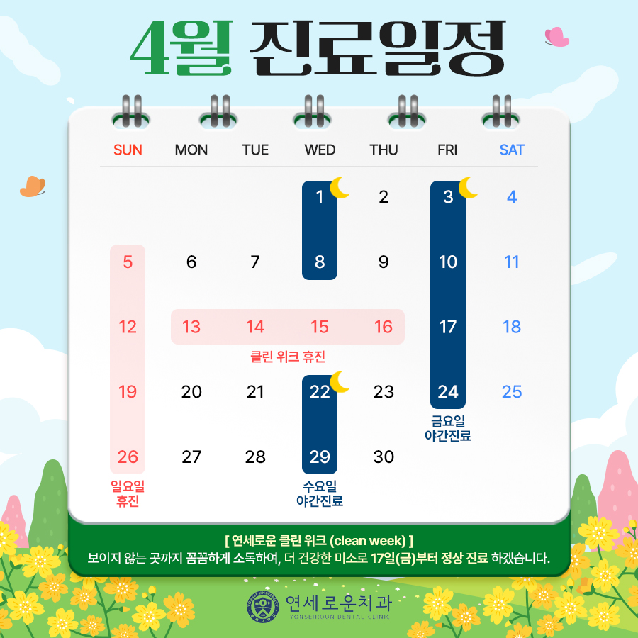 3125d8a1a790f0bd2cb54f73c0dfdcc2_1774251036_8368.jpg 3125d8a1a790f0bd2cb54f73c0dfdcc2_1774251036_8368.jpg